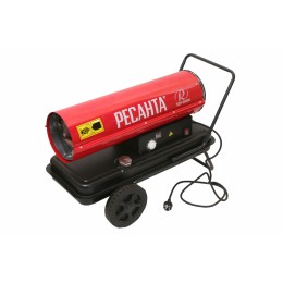 Тепловая пушка Ресанта ТДП-20000 67/1/9 Тепловая дизельная пушка { дизельная, 220В, 20кВт, 621 м3/час, расход 1,95 кг/час, 900x470x540, 22 кг }